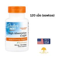 ราคา Doctor's Best, High Absorption Coq10 with BioPerine, 100 mg, 120 Softgels,โคคิวเท็น EXP 09/2027 (41101852780)