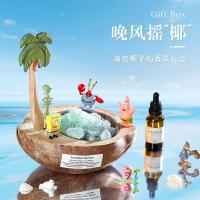 ราคา ♞,♘เรือกะลามะพร้าวdiffuserหินคริสตัลfirelessน้ำมันหอมระเหยกล่องของขวัญเดสก์ท็อปตกแต่งห้องนอนของข (24304950828)