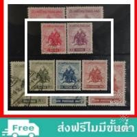 ราคา แสตมป์ไทย ชุดพระนเรศวรมหาราช พ.ศ.2498 (3715899609)