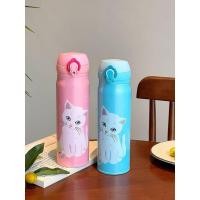 ราคา แก้วเก็บความเย็น Starbucks แมวมาลี 2 สี สีฟ้า และ ชมพู (28535423383)