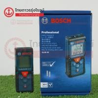 ราคา BOSCH เครื่องวัดระยะเลเซอร์ 40เมตร GLM40 06010729K0|ชิ้น| TTR Store (22632395758)