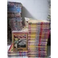 ราคา แยกเศษโคนัน โคนันยอดนักสืบ เล่ม 1-80 (14145604188)