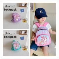 ราคา คุณภาพสูง กระเป๋าเป้สไปเดอร์แมน กระเป๋านักเรียนเด็ก กระเป๋ายูนิคอร์น กระเป๋าเป้สะพายหลังยูนิคอร์น กระเป๋านักเรียนอนุบาล กระเป๋ายูนิคอร์น สไปเดอร์แมน แพ็ค (41772294334)