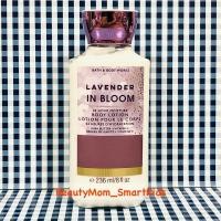 ราคา Bath & Body Work Signature Collection Lavender In Bloom Ultra Shea Body Lotion 8 oz / 236 g. กลิ่นหอมลาเวนเดอร์นุ่มนวล (5563642658)