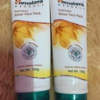 ราคา Himalaya Fairness Kesar Face Pack หิมาลายา เคซาร์ เฟซ แพค มาร์กหน้าเกสรดอกไม้ (56002795)