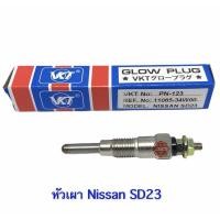 ราคา หัวเผา NISSAN BIG-M , SD23 Big-m (3854313153)