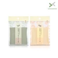 ราคา กระดาษซับมัน แผ่นซับมัน แผ่นกระดาษซับมัน Oil blotting paperซับได้ดี 80 แผ่น จัดเก็บง่าย พกพาสะดวก Cheers9 (24989918334)