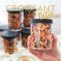 ราคา ครัวซองต์ ไบท์ / Croissant Bites (10933576167)