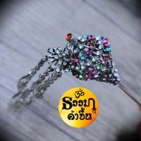 ราคา ลดปิ่นปักผมเพชรเงินรมดำ (1957395101)