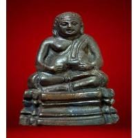 ราคา พระสังกัจจายน์ เจ้าคุณศรี(สนธิ์) วัดสุทัศน์ ปี 2495 อุดกริ่ง (26812599446)