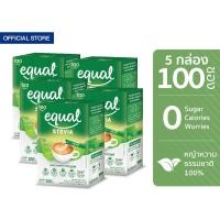 ราคา [5 กล่อง] Equal Stevia หญ้าหวาน อิควล สตีเวีย ผลิตภัณฑ์ให้ความหวานแทนน้ำตาลจากหญ้าหวานธรรมชาติ ขนาด 100 ซอง 0 แคลอรี (7128523687)