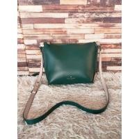 ราคา กระเป๋า Kate spade crossbody มือสอง ของแท้ (25073850195)