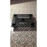 ราคา พาเลทพลาสติกสีฟ้า หนาแน่นแข็งแรงรองเครื่องซักผ้าได้ *กดสั่งซื้อได้ออเดอร์ละไม่เกิน1ชิ้นค่ะ* (5878029221)