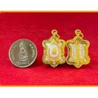 ราคา จี้ พระหลวงปู่หลิว รุ่น รวมพุทธคุณ 168 เนื้อสามกษัตริย์ (26937015569)
