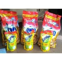 ราคา น้ํายาซักผ้า Omoro Comfort พร้อมน้ํามันหอมระเหยกลิ่นหอมเข้มข้น 5.5กก. และฟรี น้ํายาล้างจานซันไลต์ (42813522884)