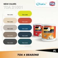 ราคา TOA 4 Seasons สีทาบ้าน 21001 ภายนอกและภายใน 9 ลิตร (2.5 แกลอน) ชนิดด้าน กึ่งเงา สีทาภายนอก สีทาภายใน จับคู่ลงตัว (18562282913)
