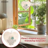 ราคา ของแต่งบ้านหัวใจทรายทะเล กระจกกัลปังหา เหมาะสำหรับตกแต่งต้นคริสต์mast และเป็นของขวัญวันเกิด (43275213833)