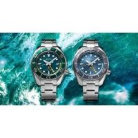 ราคา นาฬิกาข้อมือผู้ชาย Seiko Prospex Sumo Solar GMT (20694563381)