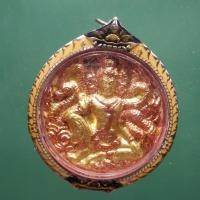 ราคา พร้อมกรอบ...จตุคาม รามเทพ ปัดทอง หลังสิงห์ ขนาด 5 ซม.....ขบ59 (42904938571)