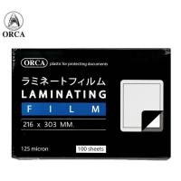 ราคา แผ่นเคลือบ A4 ORCA พลาสติกเคลือบบัตร (24933577328)