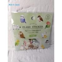 ราคา Direct from Japan Made in Japan Bird Flake Stickers 40 Pieces Cute Animal Design Stationery (43218402695)