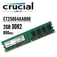 ราคา แรมพีซี 2GB DDR2 2Rx8 800MHz PC2-6400U Ram PC U-DIMM Desktop memory สภาพเยี่ยม!! (7512395148)