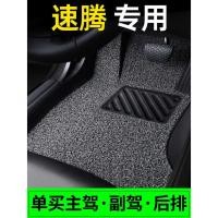 ราคา แผ่นรองฝ่าเท้า โฟล์คสวาเก้น ราศีธนู 2023 แบบเก่าใหม่ 18 เอฟซี คนขับหลักชิ้นเดียวรถเดี่ยวพรมพิเศษแหวนผ้าไหม (26393250100)