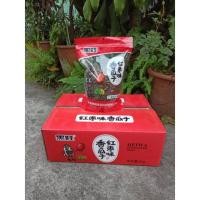 ราคา เมล็ดทานตะวันอบกรอบ(รสพุทราจีน)​ ขนาด500กรัม (14115883927)