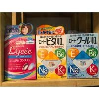 ราคา ส่งฟรี”แท้100%น้ำตาเทียมสุดฮิตจากญี่ปุ่น (2586709798)