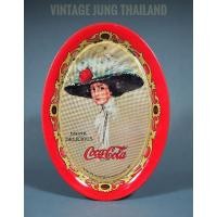 ราคา ถาดสังกะสีวินเทจจากCoca-Cola Tip Tray (สีแดง) (8053521587)