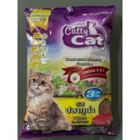 ราคา อาหารแมวแคทตี้แคท(BokDok) (26437147135)
