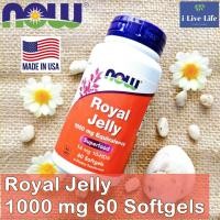 ราคา สารสกัดนมผึ้ง Royal Jelly 1000 mg 60 Softgels - Now Food (3121209894)