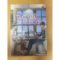 ราคา That Smile ยิ้มหวานของหมอ (3348147984)