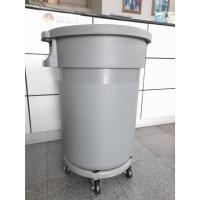 ราคา รถเข็นถัง5ล้อขนาด168ลิตร Backet Trolley รถเข็นถังขยะ รถเข็นน้ำ HORECAT AF07501 (25936866827)