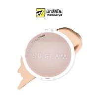 ราคา SoGlam Ideal Cushion102 13g โซแกลมไอเดียลคุชชั่น102 13ก (25360716146)