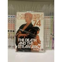 ราคา bleach เทพมรณะ เล่ม74 (4577902495)
