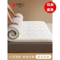 ราคา ที่นอนยางพาราFoam สำหรับเตียงคิงไซส์ พรมนุ่ม เหมาะสำหรับห้องนอน (40075551148)