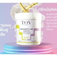 ราคา ทรีทเม้นท์เคราตินTOV( 1,000g) ใช้บำรุงผมและฟื้นฟูผมเสียหลังการยืด ดัด ทำสี หมัก สปานาโน อบไอน้ำ (29109144362)