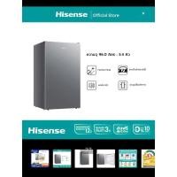 ราคา [ส่งต่อ&มือสอง] Hisense ตู้เย็น 1 ประตู 95.8 ลิตร/ 3.4 Q (23646021508)