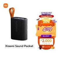 ราคา [NEW] Xiaomi Sound Pocket 5W Portable Bluetooth Speaker ลำโพงบลูทูธ Bluetooth 5.4 กันน้ำและฝุ่น IP67 แบตเตอรี่ 1000mAh (24977274896)
