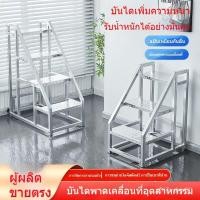ราคา บันไดอุตสาหกรรมพร้อมล้อ ราวจับ สอง สาม สี่ขั้น สำหรับใช้ในโกดังและที่บ้าน GR26 (41904523273)