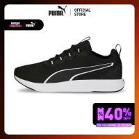 ราคา PUMA รองเท้าวิ่ง Softride Cruise 2 - 37820901 (26024750121)