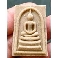 ราคา พระผง สมเด็จเกศทะลุซุ้ม (26257192106)