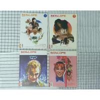 ราคา [นิตยสารมือสอง] Bioscope (ปี 2008) (4194634769)