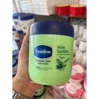 ราคา Vaseline Aloe Soothe With Pure Aloe Extract Intensive Care Body Cream 400ml. (27666012397)