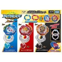 ราคา [ของแท้พร้องส่ง] เบย์เบลด Takara Tomy Beyblade BURST Ultimate Layer Series B-203 Ultimate Fusion DX Set (20955351816)