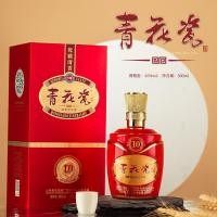 ราคา Shanxi Blue White Porcelain 45 องศา Fragrant Glory 10 ไวน์ขาว Pure Grain Brewed White Wine ของขวัญทั้งกล่อง 500ml * 6 (43724824201)