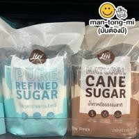 ราคา ลิน น้ำตาลทรายขาวและน้ำตาลอ้อย 6 กรัม (บรรจุ50ซอง) (28342798960)