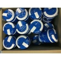 ราคา กระติกเอส (178120608)