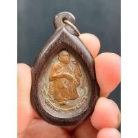 ราคา เหรียญมงคลจักรวาล ทานบารมี หลวงพ่อคูณ วัดบ้านไร่ (หยดน้ำ) จ.นครราชสีมา ปี 2537 **เลี่ยมกรอบไม้โบราณพร้อมแขวน (21831477113)
